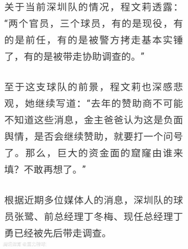 《漂洋过海来看你》由李宗盛原作词及作曲，讲述了一对异地恋情侣思念彼此的故事及心路历程，1991年，歌手娃娃将它首唱后旋即成为横扫华语世界的世纪金曲之一，乃是70、80后们的青春回忆